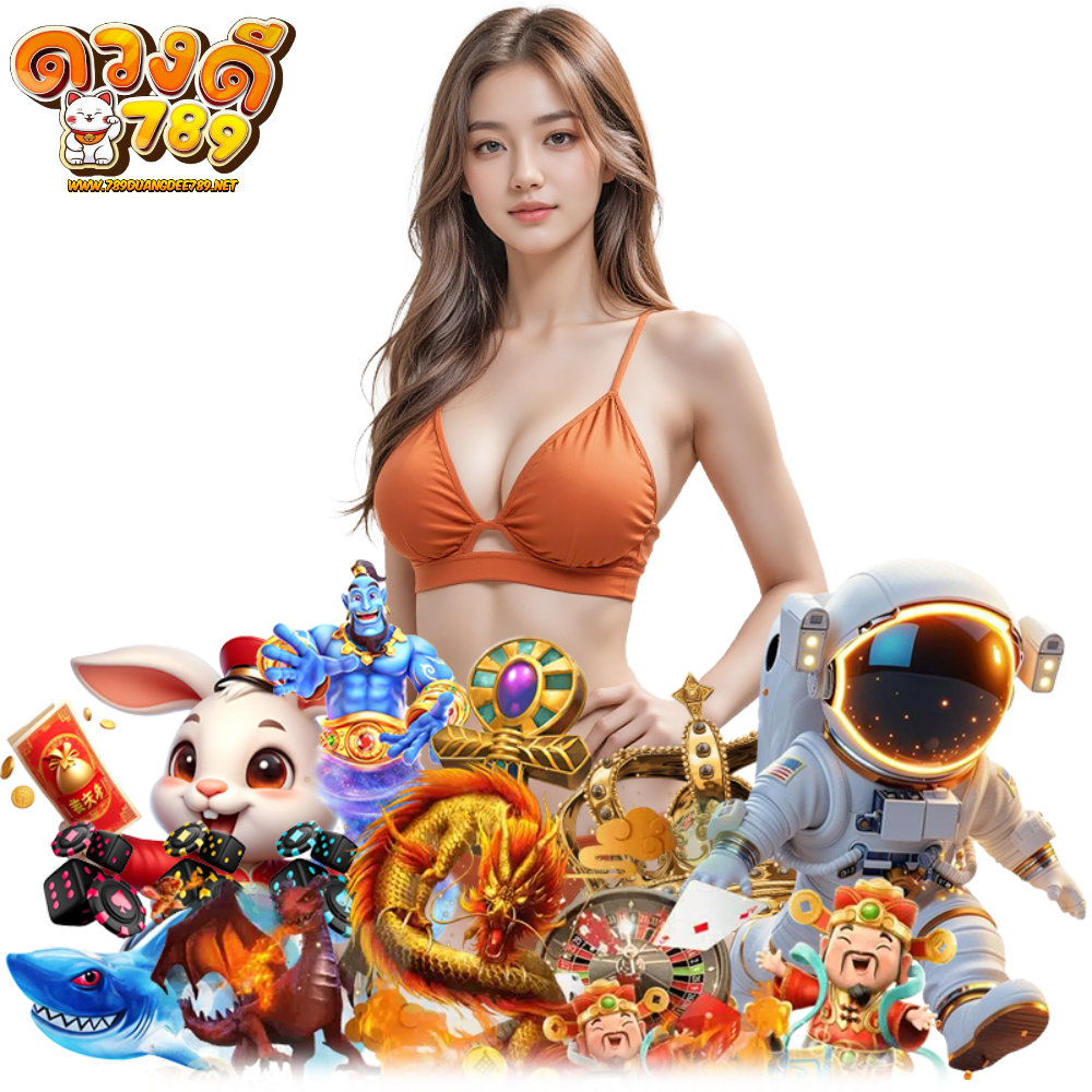 789DUANGDEE789