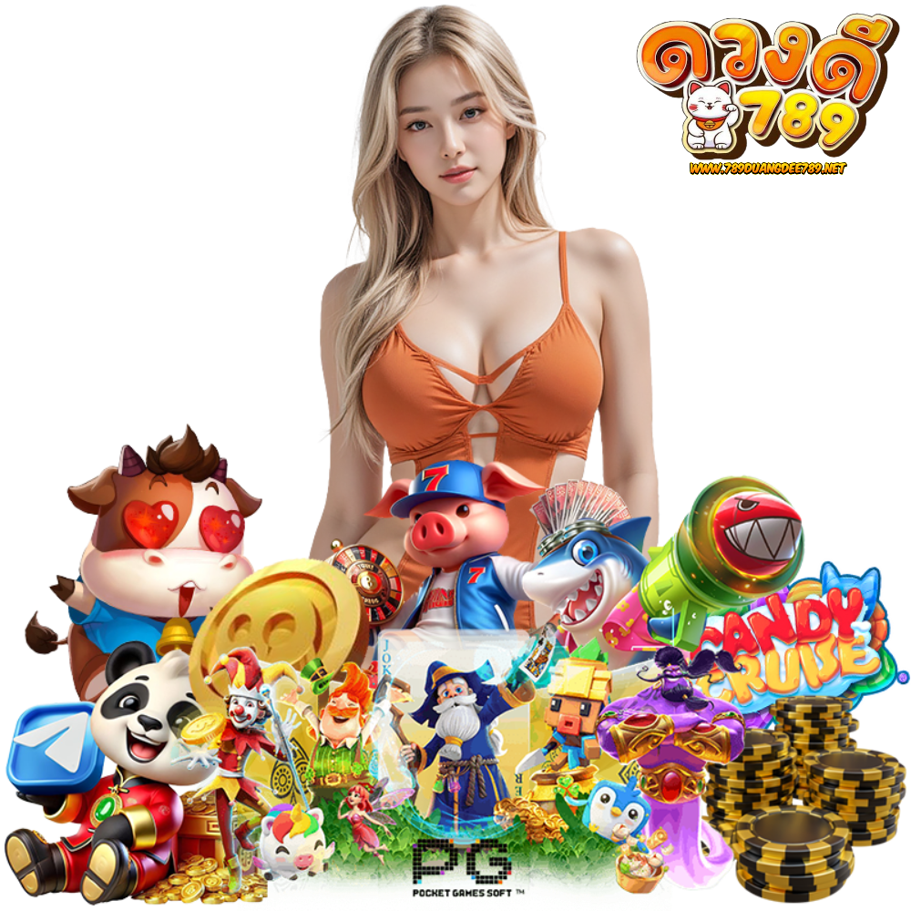 789DUANGDEE789 ทรูวอเลท